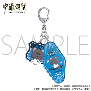 �A�j���w��p����x5���N�@withCAT illustration Ver. 2�A�A�N�����L�[�z���_�[�^���� �J���i����� ��p���� 0�j