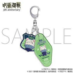 �A�j���w��p����x5���N�@withCAT illustration Ver. 2�A�A�N�����L�[�z���_�[�^�犪 ���i����� ��p���� 0�j
