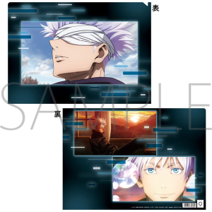 劇場版 呪術廻戦 0 キラステコレクション: キャラグッズ