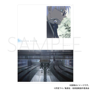 resize_image.php?image=
