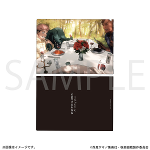 ��p����@��3���@�N���A�t�@�C���^���ŉ�� �O�� OP B