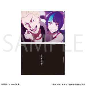 ��p����@��3���@�N���A�t�@�C���^���ŉ�� �O�� OP F