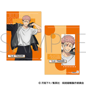 呪術廻戦 第3期 クリアファイル/虎杖 悠仁