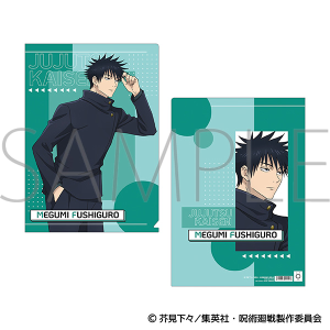 呪術廻戦 第3期 クリアファイル/伏黒 恵