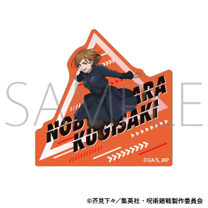 Žôp‰ôí@‘æ2Šú@ƒAƒNƒŠƒ‹ƒNƒŠƒbƒv^“Bè –ìåKåN@ƒpƒ‹ƒN[ƒ‹