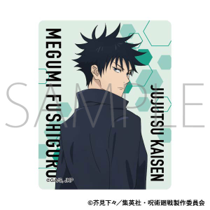 呪術廻戦 第2期 アクリルクリップ/伏黒 恵