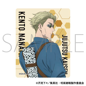 呪術廻戦 第2期 A3クリアポスター／七海 建人: キャラグッズ