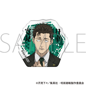 ��p����@��3���@�A�N�����N���b�v�^���� ����