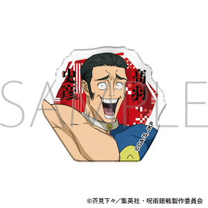 ��p����@��3���@�A�N�����N���b�v�^���H �j�F