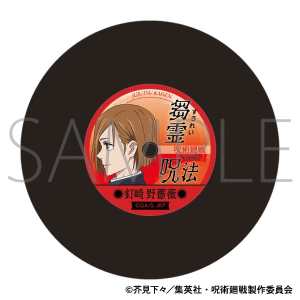 p@2@R[hR[X^[^2e@B KN