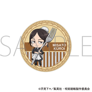 p@2@ANR[X^[^ʁEʐ܁@ӂ@ 