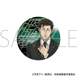 ��p����@��3���@�A�N�����R�[�X�^�[�^���� ����