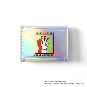 p@~jEHbg@B KNy󒍐Yiz