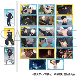 キャラガムコレクション 公式ホームページ | ムービック（movic）