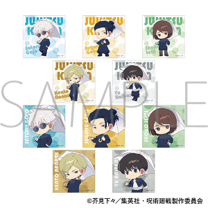 呪術廻戦 グッズ ｜ムービック（movic）