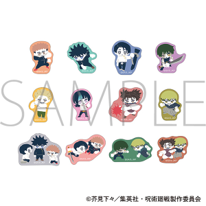 呪術廻戦 第3期 フレークシール/ゆるパレット