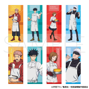 呪術廻戦 グッズ ｜ムービック（movic）