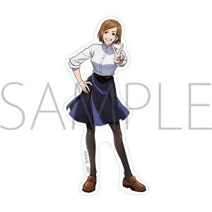 呪術廻戦 ステッカー 虎杖悠仁: キャラグッズ｜ムービック（movic）