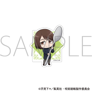 p@2@XebJ[^ʁEʐ܁@ӂ@Ɠ Ɏq