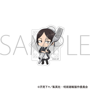 p@2@XebJ[^ʁEʐ܁@ӂ@ 