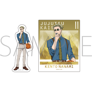 呪術廻戦 バスケセット 呪術廻戦 第2期 ブロマイド4枚セット バスケ: キャラグッズ