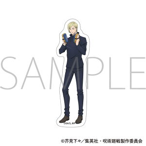 呪術廻戦 グッズ ｜ムービック（movic）