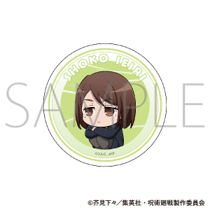 びびむす 未開封品 楽天市場】ViVimus（びびむす）（ホビー）の通販