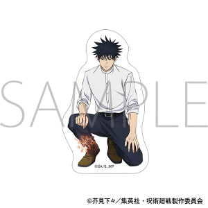 呪術廻戦 ジャンフェス　THEキャラ アクリルスタンド 伏黒恵 呪術廻戦 第2期 アクリルスタンド／伏黒 恵: キャラグッズ