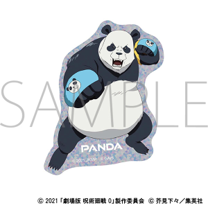 パンダ POPMART Hirono Doll Panda Figure