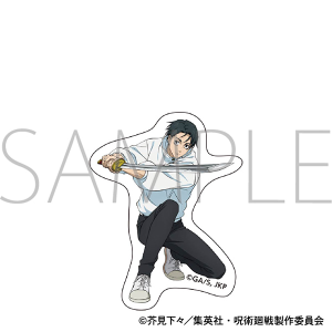 呪術廻戦 第3期 ステッカー/乙骨 憂太