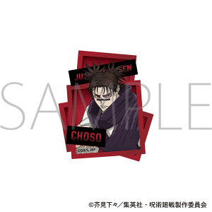 ��p����@��3���@�X�e�b�J�[�^����