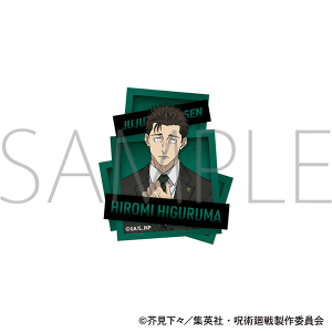 ��p����@��3���@�X�e�b�J�[�^���� ����