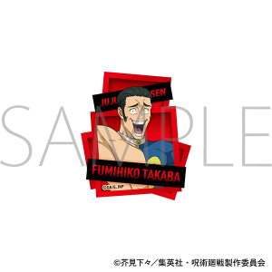 ��p����@��3���@�X�e�b�J�[�^���H �j�F