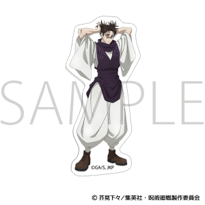 呪術廻戦 第3期 ステッカー/脹相