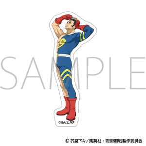 呪術廻戦 第3期 ステッカー/羽 史彦