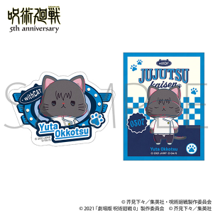 �A�j���w��p����x5���N�@withCAT illustration Ver. �X�e�b�J�[�Z�b�g�^���� �J���i����� ��p���� 0�j