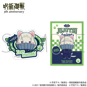 �A�j���w��p����x5���N�@withCAT illustration Ver. �X�e�b�J�[�Z�b�g�^�犪 ���i����� ��p���� 0�j