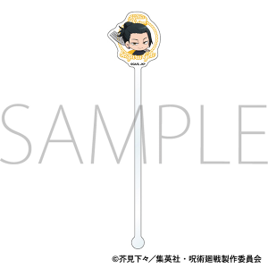 p@2@AN}h[^ʁEʐ܁@ӂ@Ė 