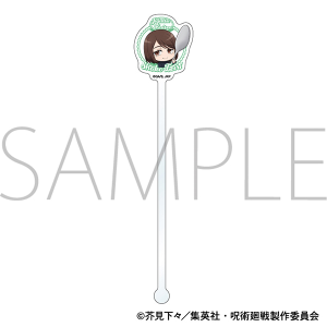 p@2@AN}h[^ʁEʐ܁@ӂ@Ɠ Ɏq