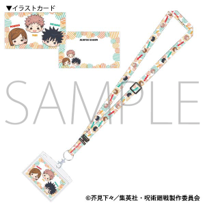 呪術廻戦 虎杖悠仁 グッズ まとめ売り (＊)特典付き ユニオンアリーナ UA02NC/JJK-2-006 虎杖 悠仁 (SP スペシャル