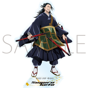 劇場版 呪術廻戦 0 アクリルスタンド 乙骨憂太: キャラグッズ