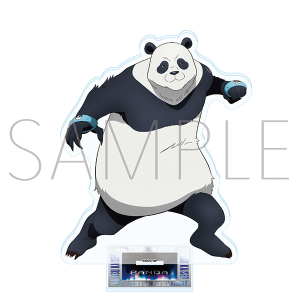 商品検索呪術廻戦 第2期(ピックアップ 商品名 7ページ 商品検索呪術廻戦 第2期(ピックアップ 商品名 7ページ