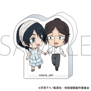 p@2@ƃAN~jtBMA^ʁEʐ܁@V qE 