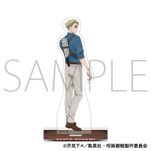 呪術廻戦 第2期 アクリルスタンド／真人: キャラグッズ