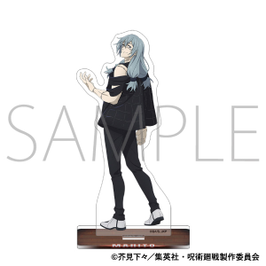 呪術廻戦 第2期 アクリルスタンド／虎杖 悠仁: キャラグッズ