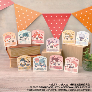 p@2@-kami-LX^fB^p×TILN^[Y