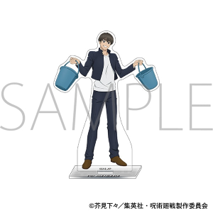 呪術廻戦 第2期 アクリルスタンド／夏油 傑 懐玉・玉折: キャラ