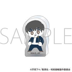 p@2@Ɓ^D Y@ʁEʐ܁@pbg