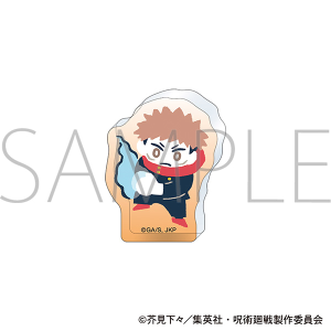 呪術廻戦 第2期 ころっと/虎杖 悠仁 ゆるパレット