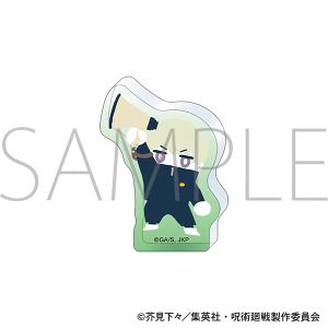 呪術廻戦 第2期 ころっと/狗巻 棘 ゆるパレット